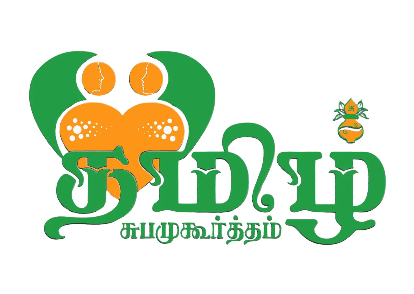 AK Startup Logo